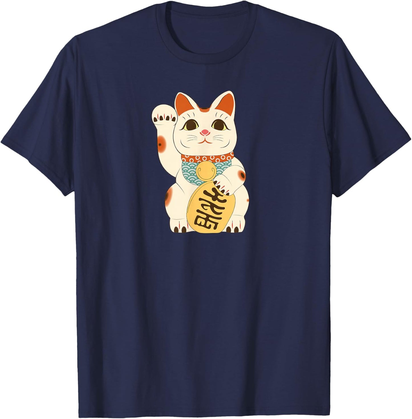 Japanese Lucky Cat Maneki Neko Japanese Fortune Neko Cat T-Shirt - T-Shirt | Navy