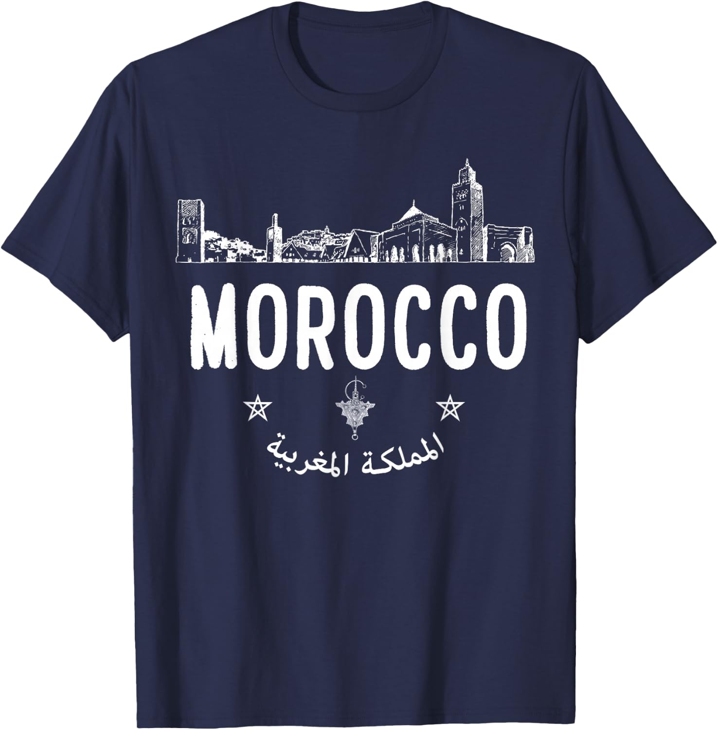 Morocco Travel Morocco Landscape T-Shirt - T-Shirt | Navy