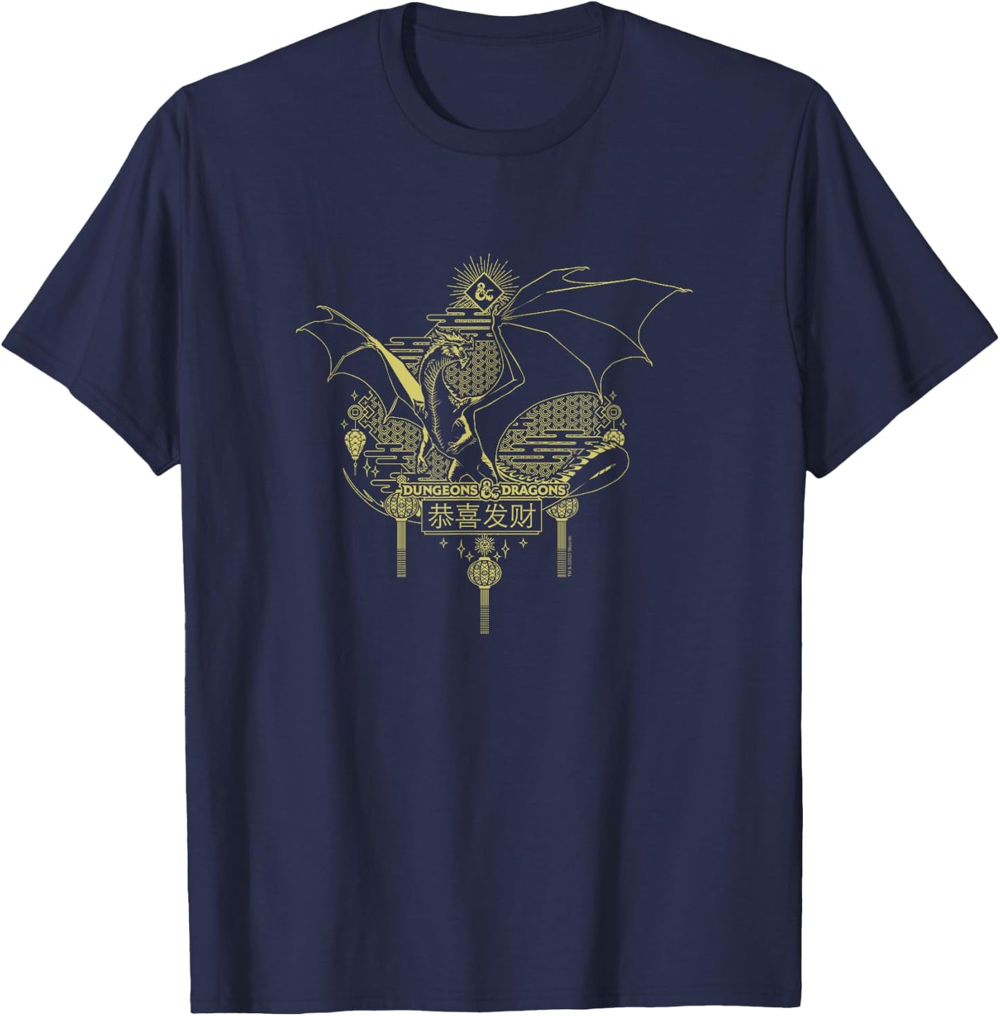 Dungeons & Dragons 50th Anniversary Year Of The Dragon Art T-Shirt - T-Shirt | Navy