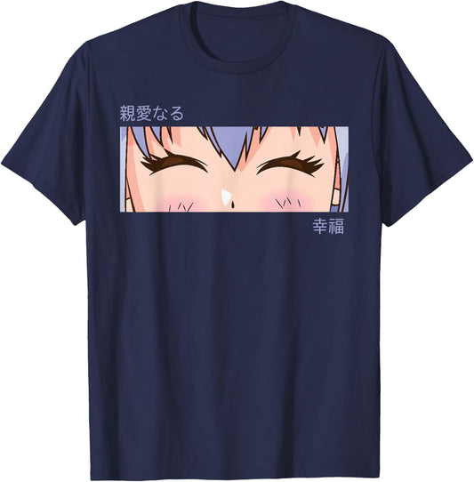 Anime Girl Eyes - Japan Culture Art - Japanese Aesthetic T-Shirt - T-Shirt | Navy