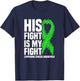 His Fight My Fight Green Ribbon Lymphoma Cancer Awareness T-Shirt - T-Shirt | Navy