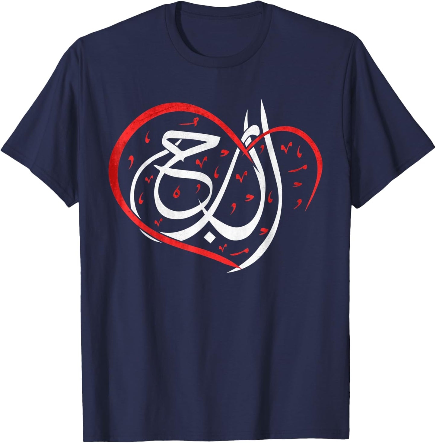 Arabic Calligraphy Art -LOVE- Islamic Gifts T-Shirt - T-Shirt | Navy