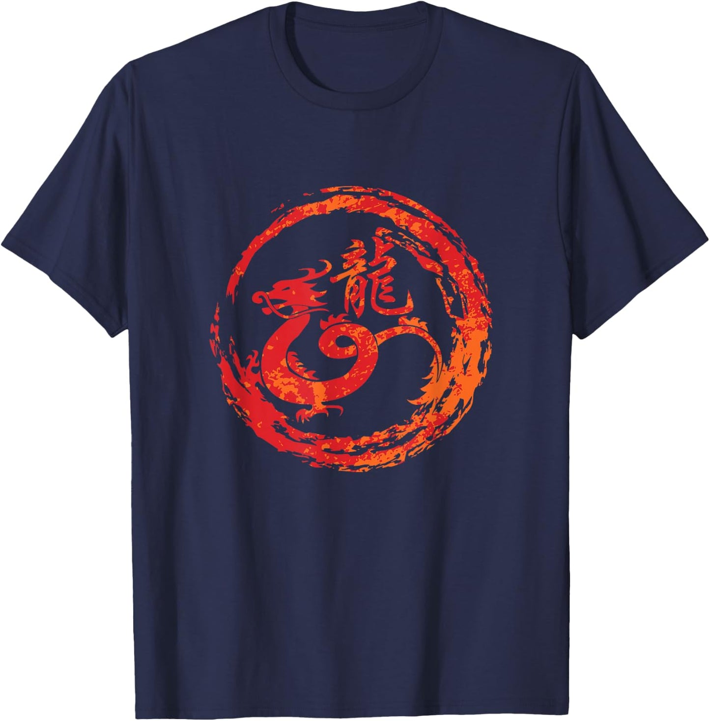 Dragon Chinese Sign of the Zodiac T-Shirt - T-Shirt | Navy