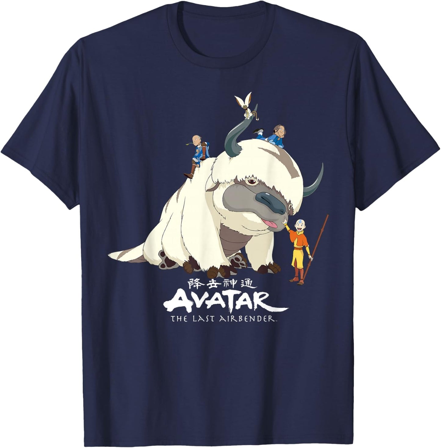 Avatar: The Last Airbender Appa Group Shot Logo T-Shirt - T-Shirt | Navy