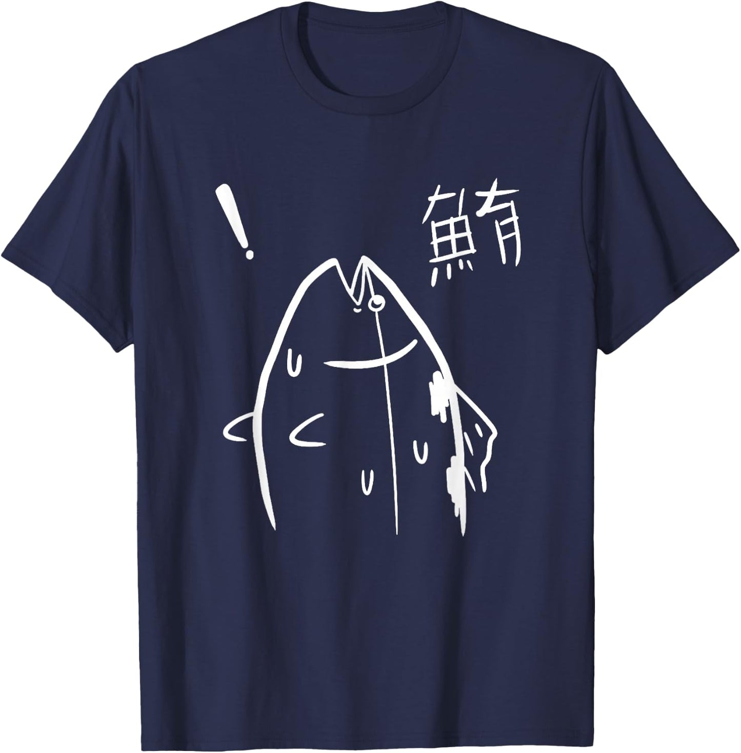 Harajuku Fish Manga Fish Graphic Design T-Shirt - T-Shirt | Navy