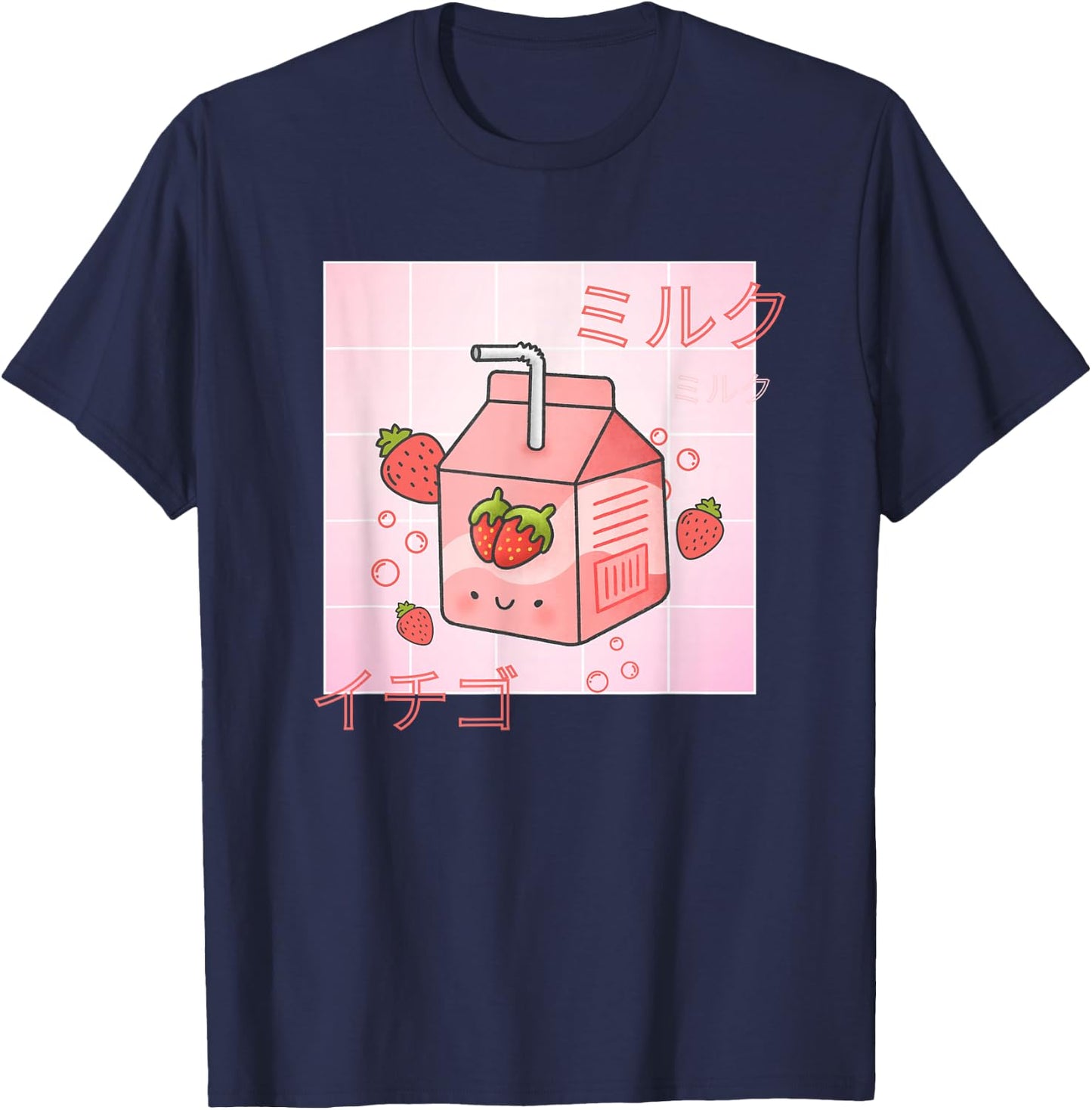Funny Retro 90s Japanese Kawaii Strawberry Milk Carton T-Shirt - T-Shirt | Navy
