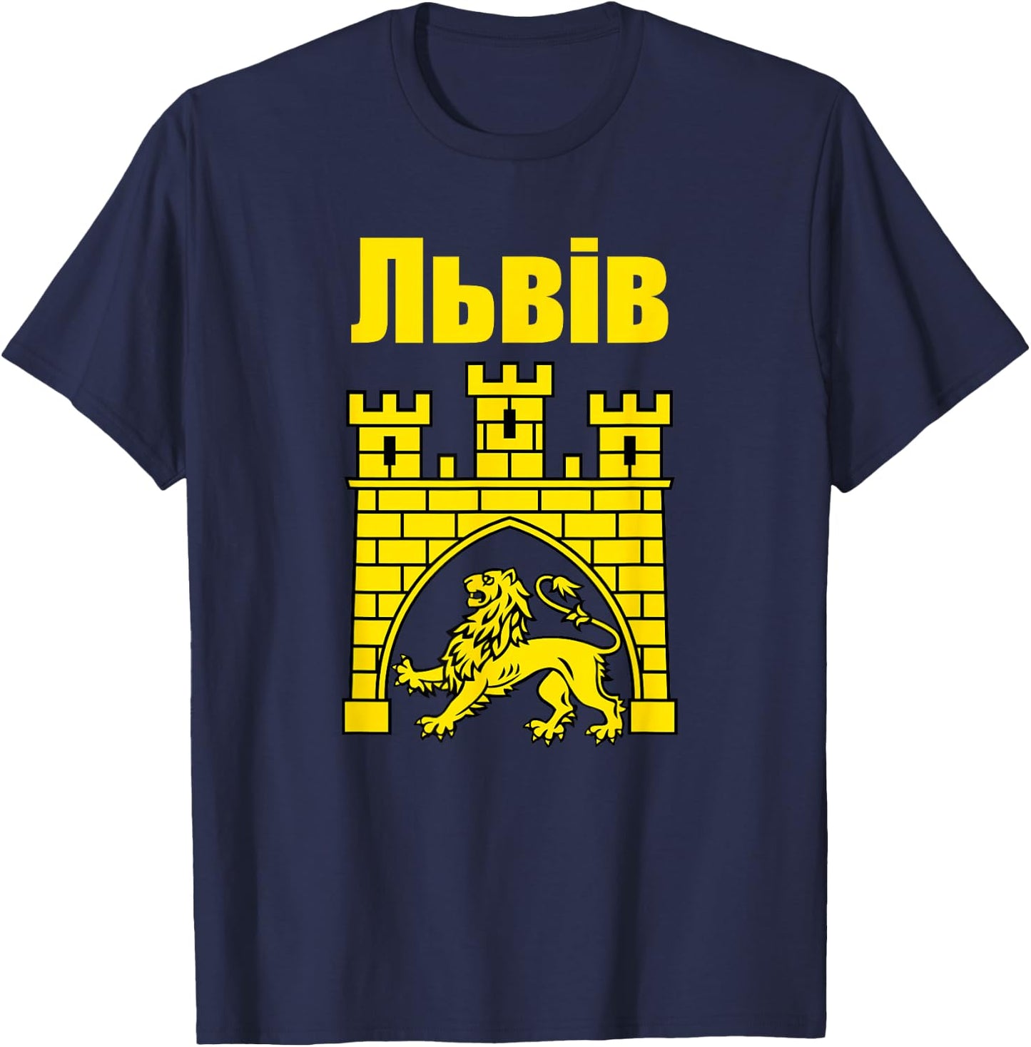 Coat Of Arms Of Lviv Ukraine Souvenir Lvivian Ukrainian T-Shirt - T-Shirt | Navy