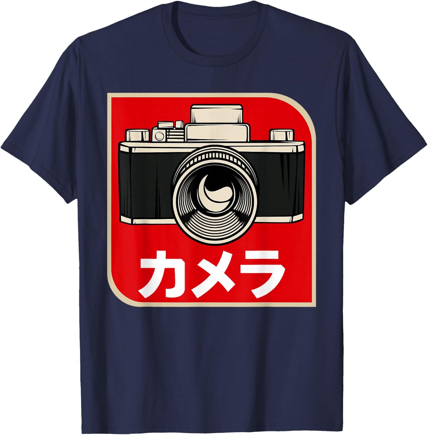 Vintage Japanese retro camera photographer photography films T-Shirt - T-Shirt | Navy