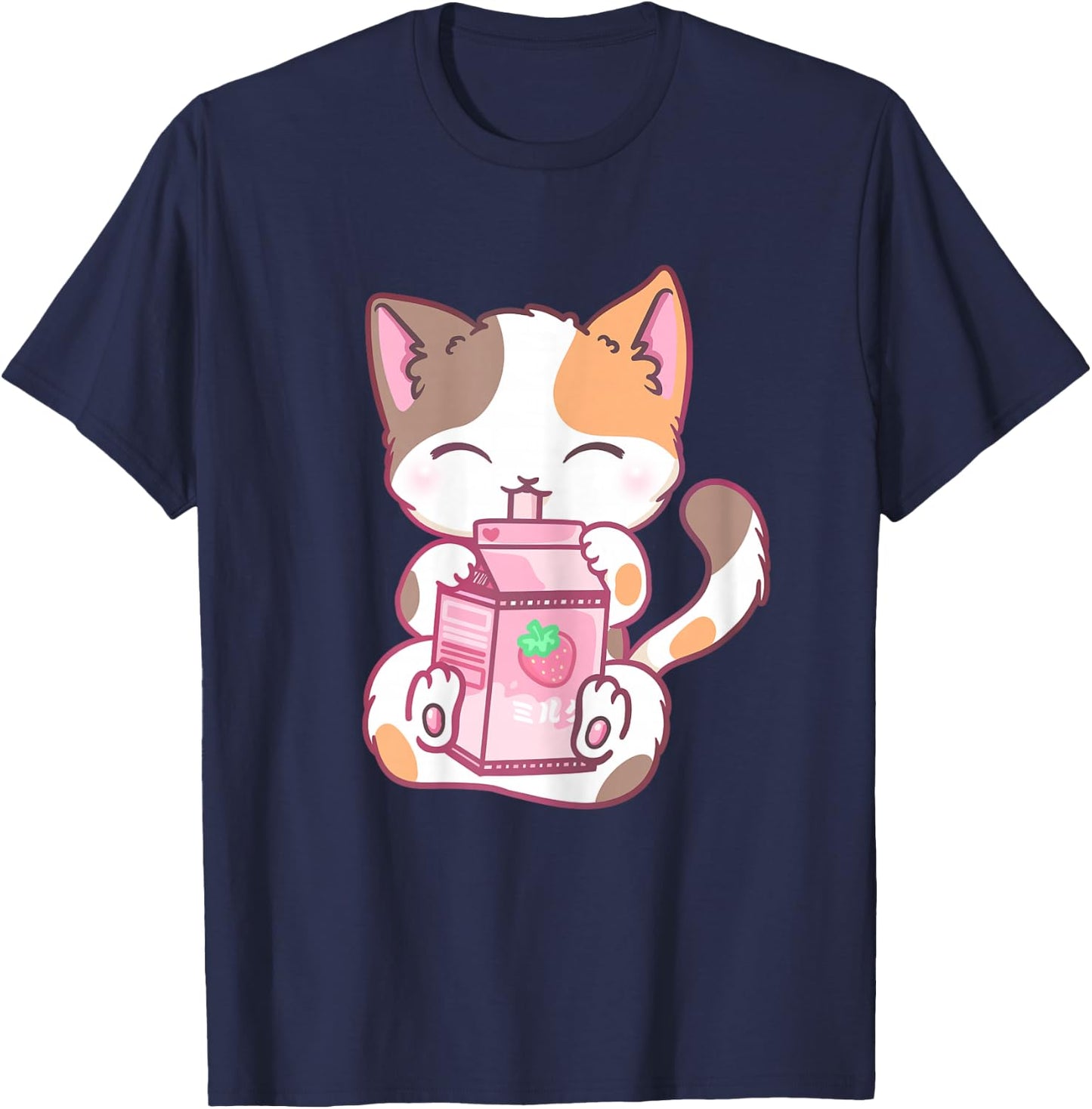 Strawberry Shake Strawberry Milk Cat Kawaii Neko Anime T-Shirt - T-Shirt | Navy