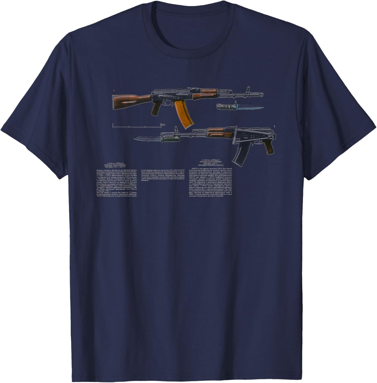 AK-74 Kalash Kalashnikov SOVI8 Vintage Propaganda T-Shirt - T-Shirt | Navy