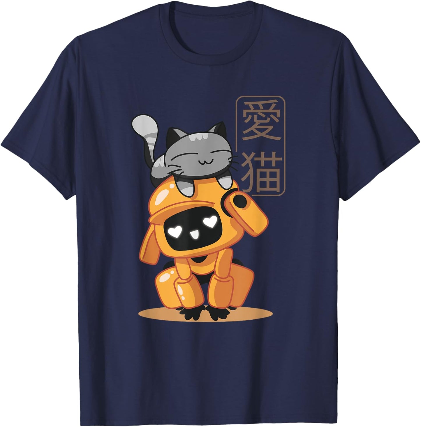 Cute Japanese Robot With A Cat Kawaii Illustration Kids T-Shirt - T-Shirt | Navy