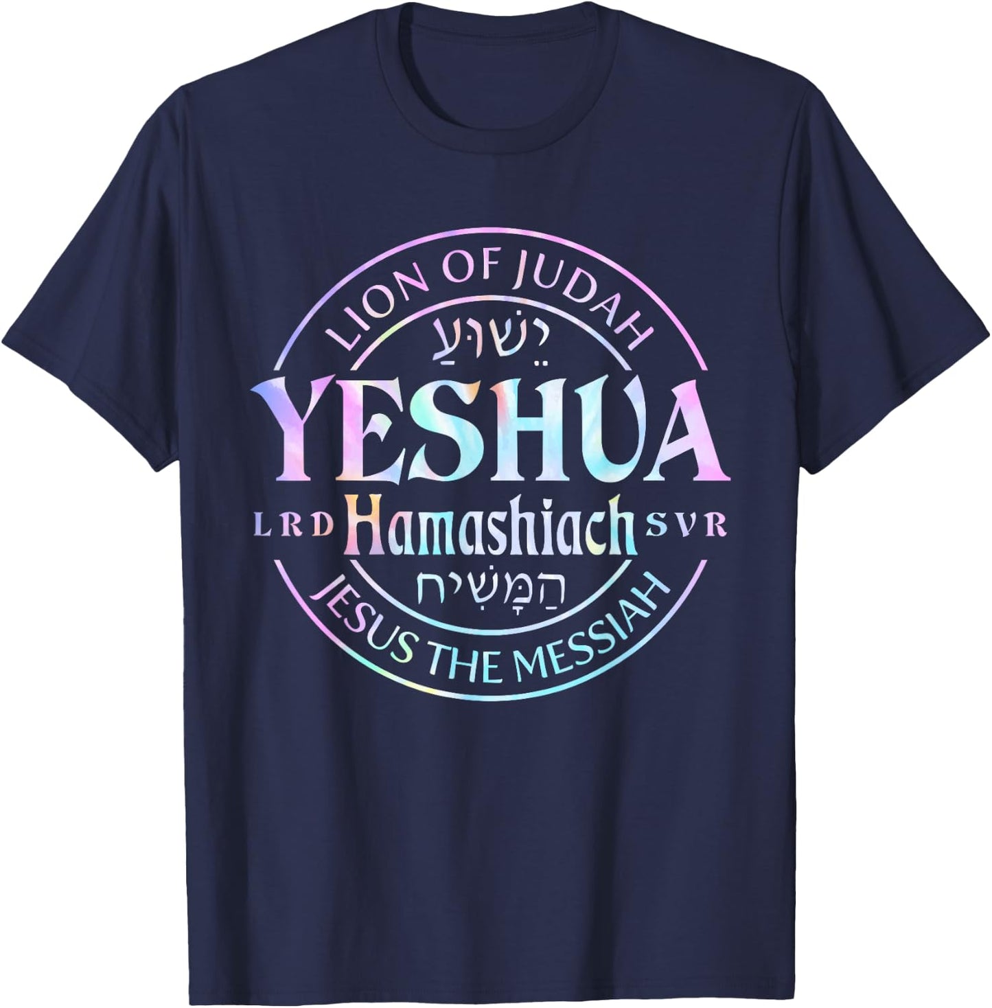 Yeshua Hamashiach Jesus the Messiah Lion Of Judah Tie Dye T-Shirt - T-Shirt | Navy