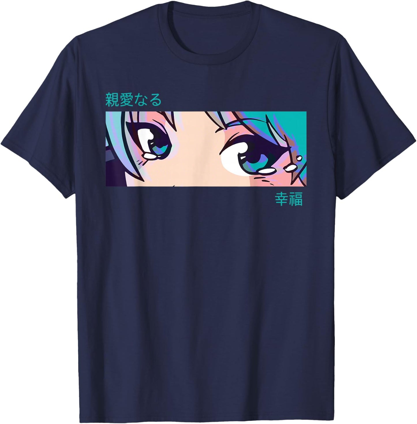 Anime Girl Eyes Pastel Aesthetic Otaku Art T-Shirt - T-Shirt | Navy