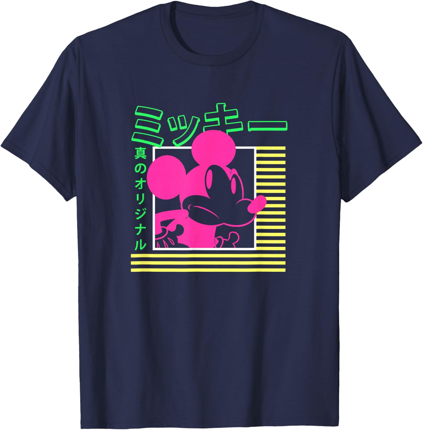 Disney Mickey Mouse Vintage Kanji Neon Portrait T-Shirt - T-Shirt | Navy