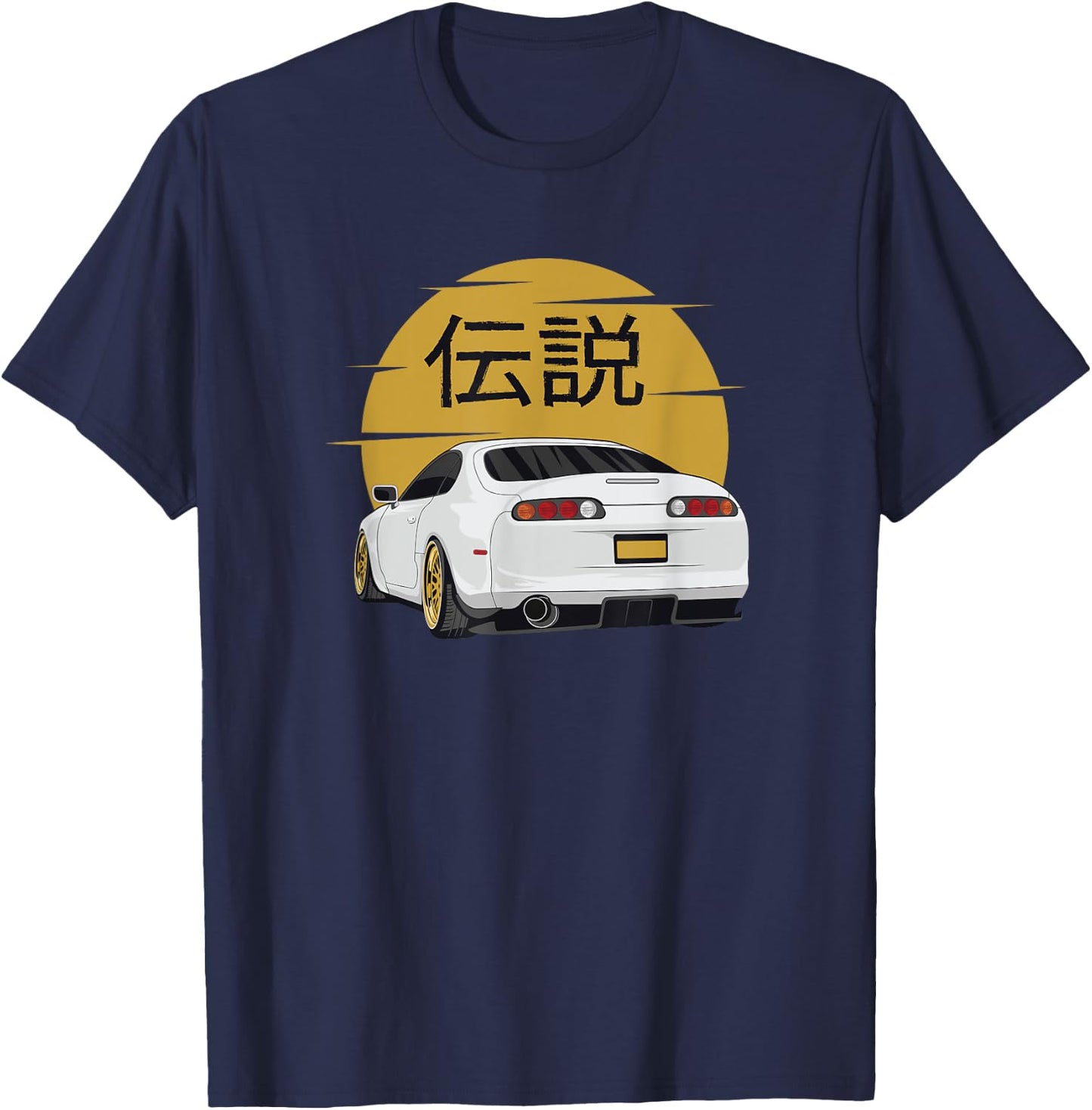 JDM 2JZ Legendary Supra T-Shirt - T-Shirt | Navy