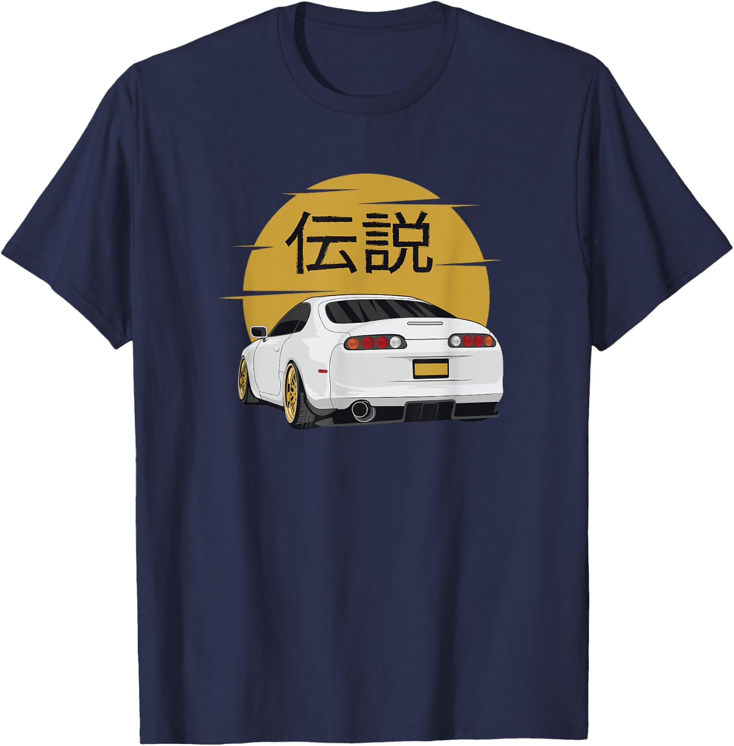 JDM 2JZ Legendary Supra T-Shirt - T-Shirt | Navy