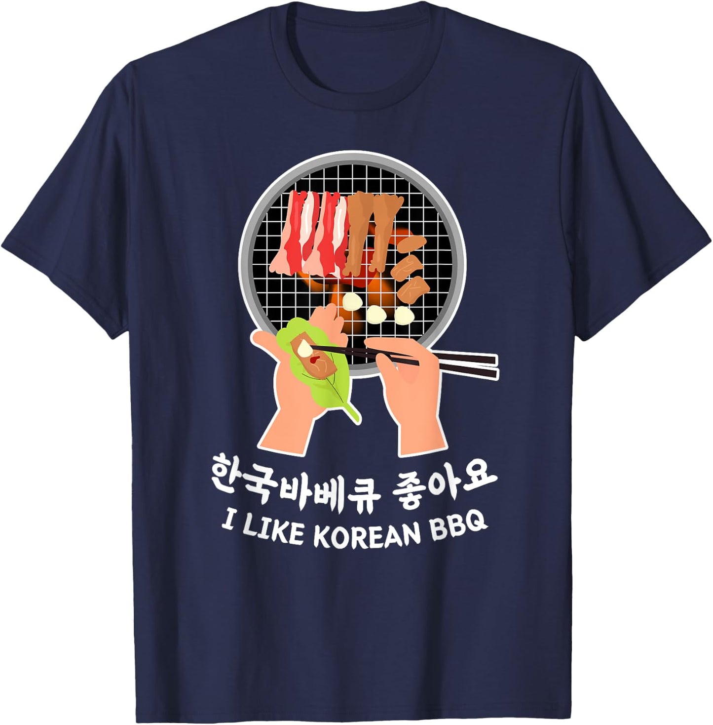 Love South Korea - Bulgogi Food & Hangul I LIKE KOREAN BBQ T-Shirt - T-Shirt | Navy