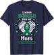 Liver Cancer Awareness Primary Hepatic Daughter Son Gift T-Shirt - T-Shirt | Navy