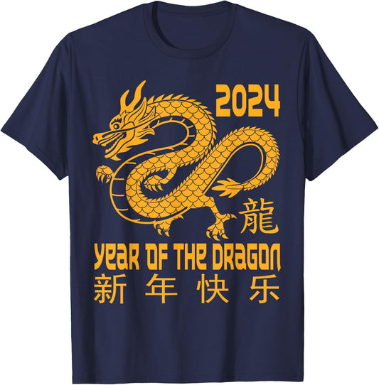 Chinese New Year Clothing Red Dragon Year of The Dragon 2024 T-Shirt - T-Shirt | Navy