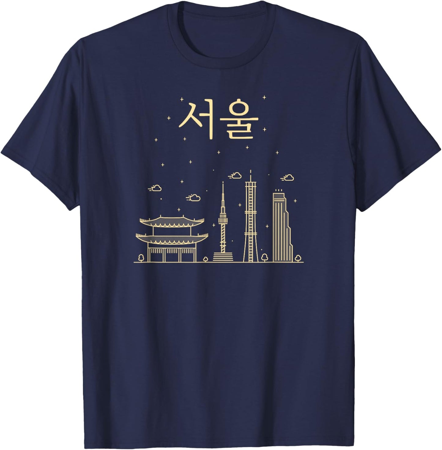 Seoul Korea in Hangul T-Shirt - T-Shirt | Navy