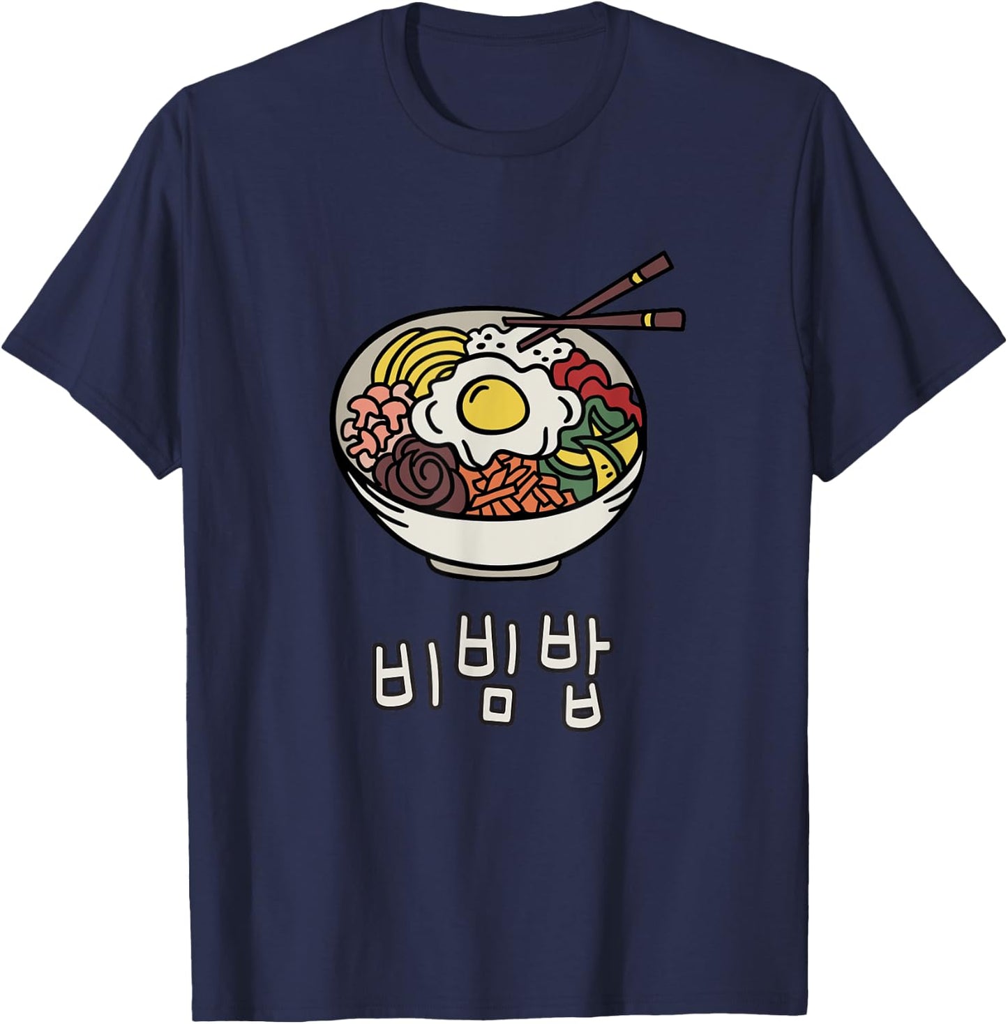 Bibimbap bowl korean food Hangeul characters Hangul T-Shirt - T-Shirt | Navy