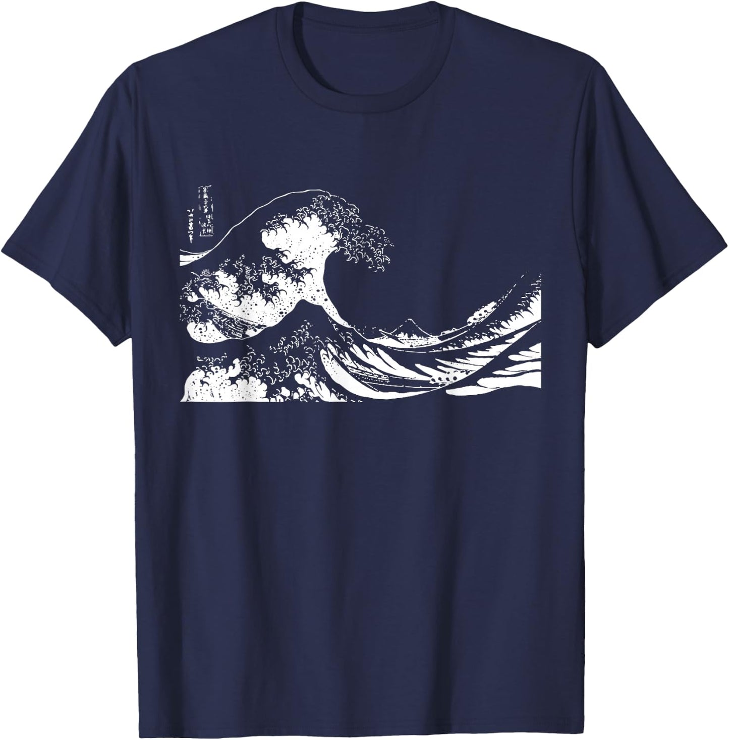 Japan Great Wave of Kanagawa T-Shirt - T-Shirt | Navy