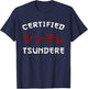 Tsundere Cosplay I Kawaii Senpai Anime Manga T-Shirt - T-Shirt | Navy