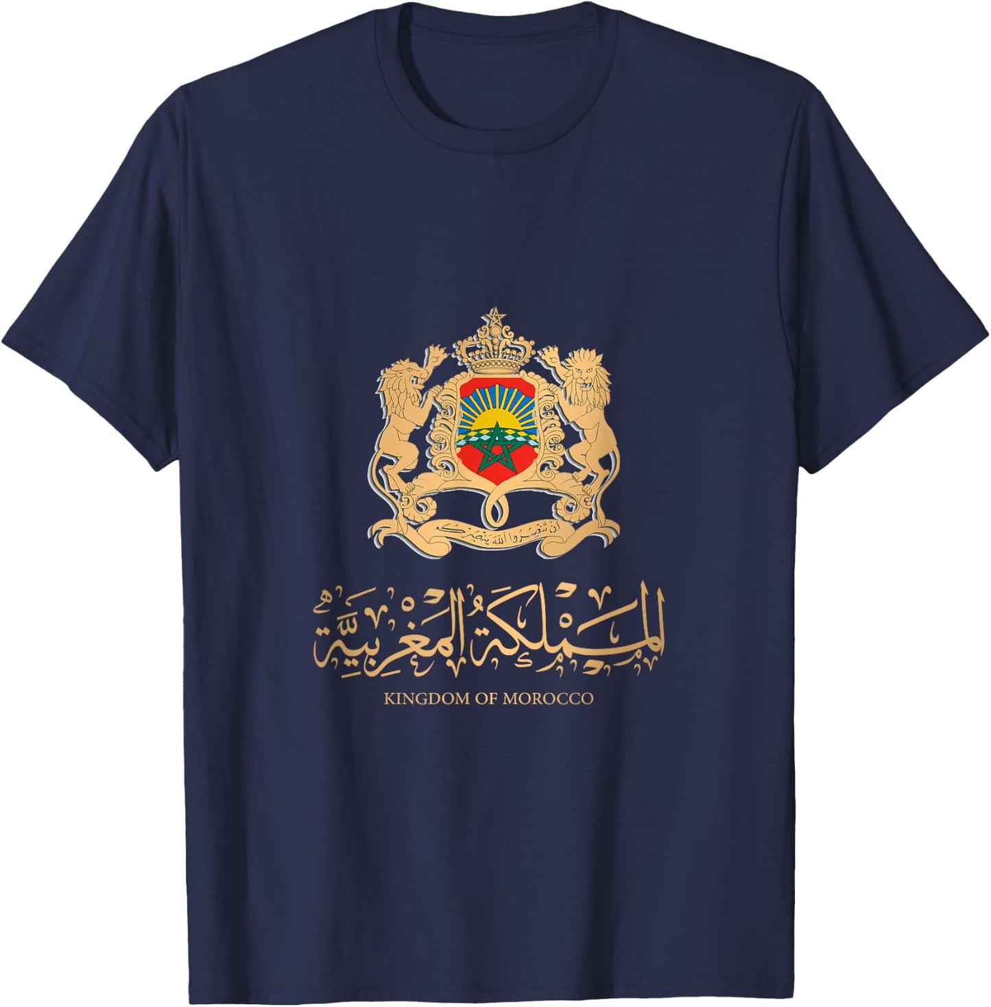Golden Emblem of Kingdom of Morocco with Morocco Flag Sign T-Shirt - T-Shirt | Navy