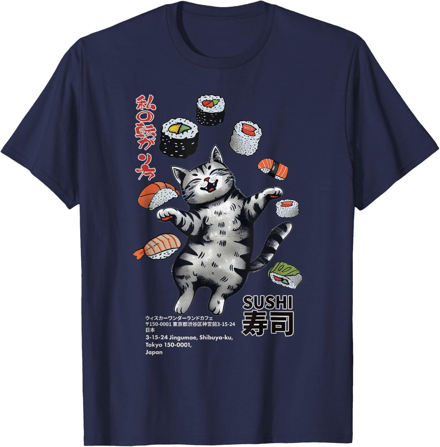 Anime-Style Sushi Cat: Harajuku Tokyo Japan Cat Cafe Women Kids T-Shirt - T-Shirt | Navy