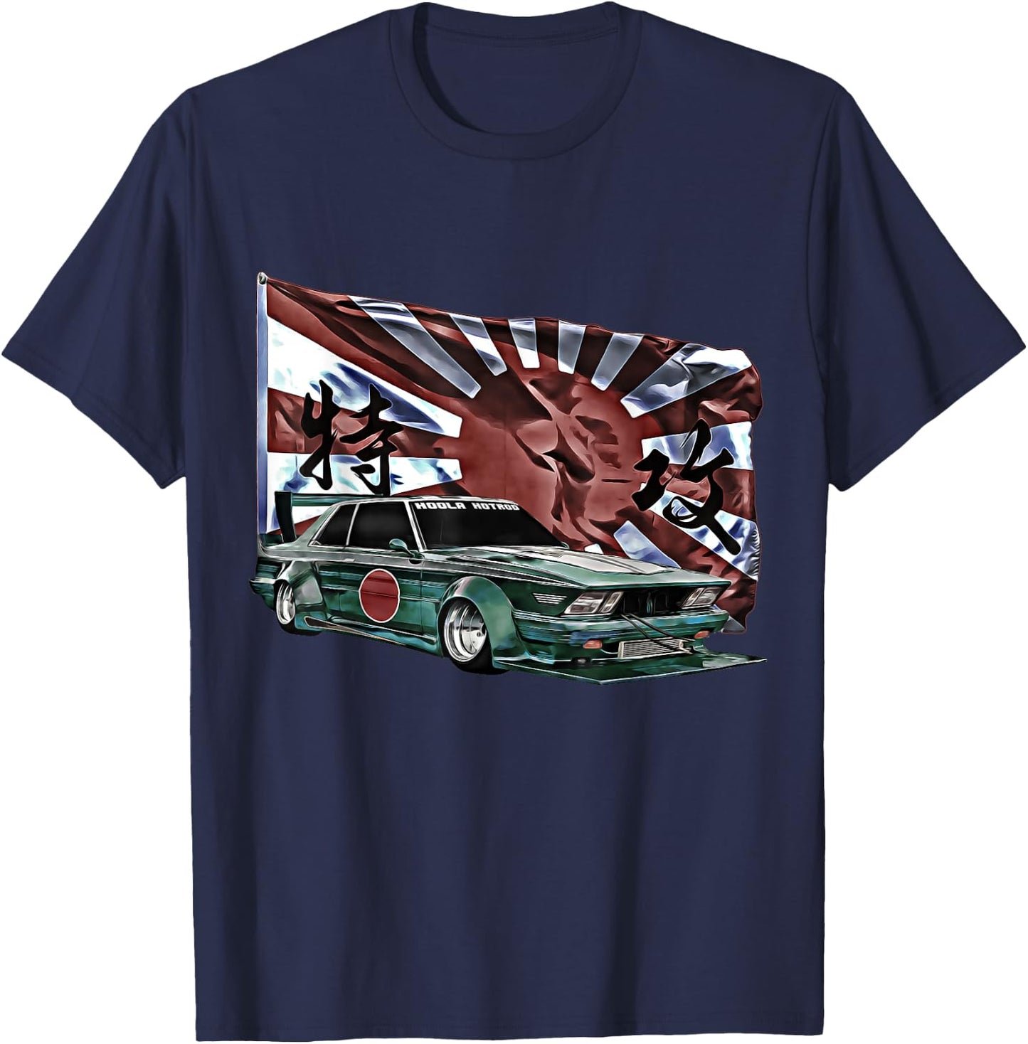 Kamikaze,Bosozoku,Shakotan,Garuchan,Kyusha,Yankii,Bippu,Race T-Shirt - T-Shirt | Navy