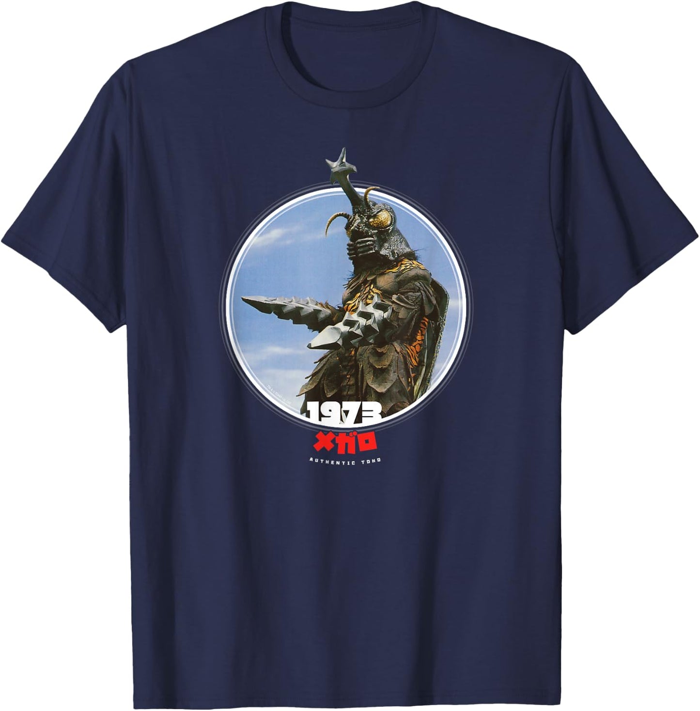 Godzilla Megalon 1973 Icons of Toho T-Shirt - T-Shirt | Navy