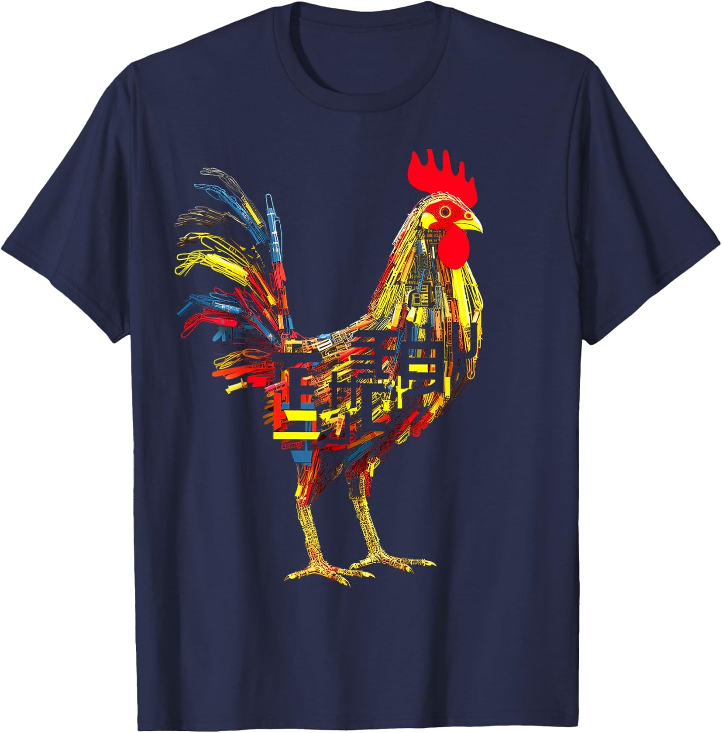 Chicken Text Abstract Animal Art Graphic Chicken T-Shirt - T-Shirt | Navy