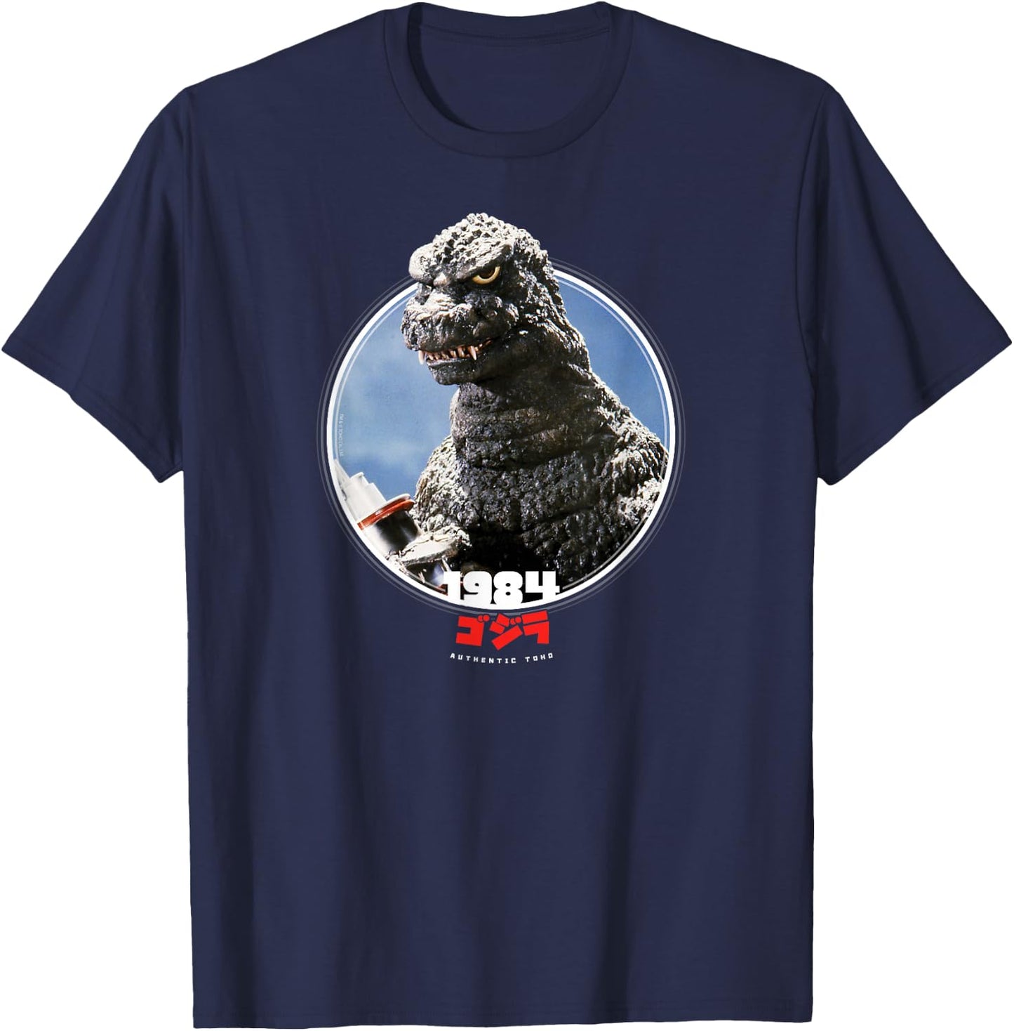 Godzilla : The Return of Godzilla Icons of Toho - Adults & Kids - Black - Short Sleeve - Classic Fit - Cotton & Polyester - Machine Wash T-Shirt - T-Shirt | Navy