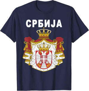 Serbian Emblem National Cyrillic Design T-Shirt - T-Shirt | Navy