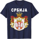 Serbian Emblem National Cyrillic Design T-Shirt - T-Shirt | Navy