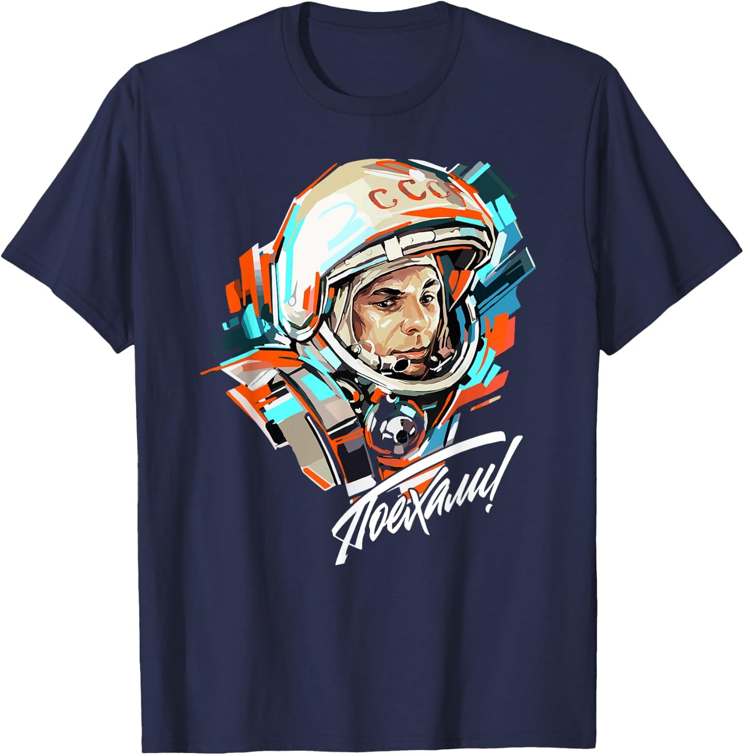 Gagarin Yuri Vintage Sputnik Space T-Shirt - T-Shirt | Navy