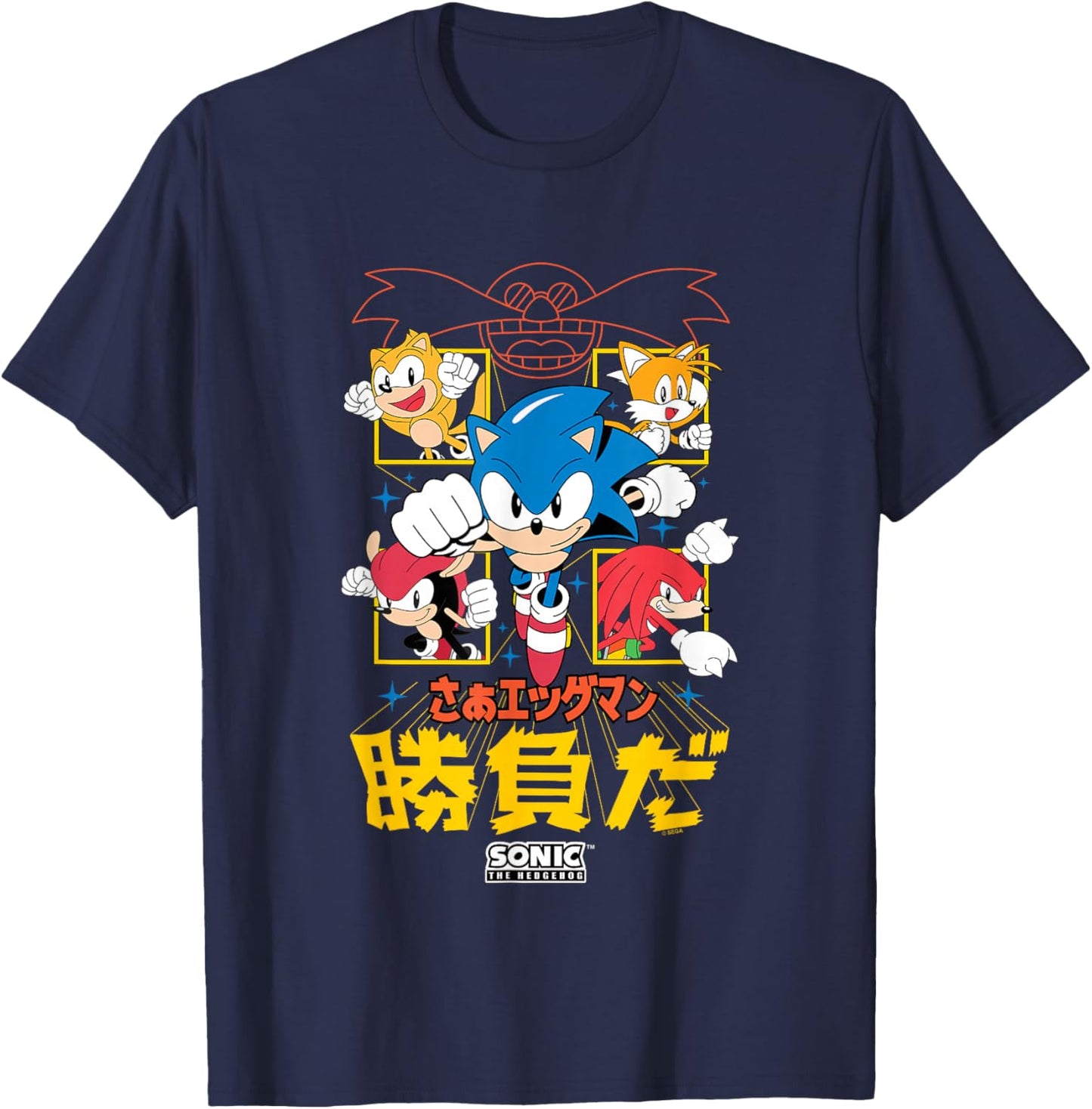Sonic The Hedgehog Come On Eggman It's A Match Kanji Vintage T-Shirt - T-Shirt | Navy