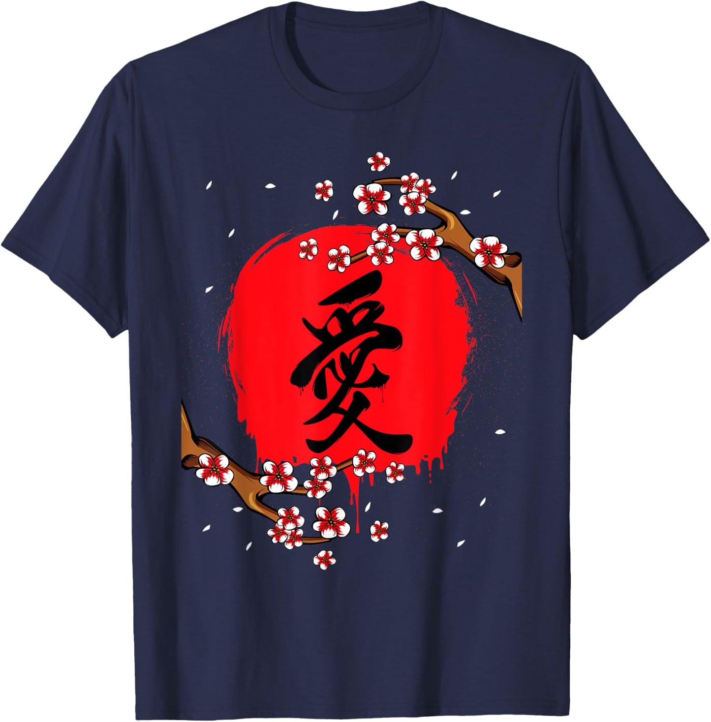Japanese Kanji Cherry Blossom Tokio Japan Nature Jpop T-Shirt - T-Shirt | Navy