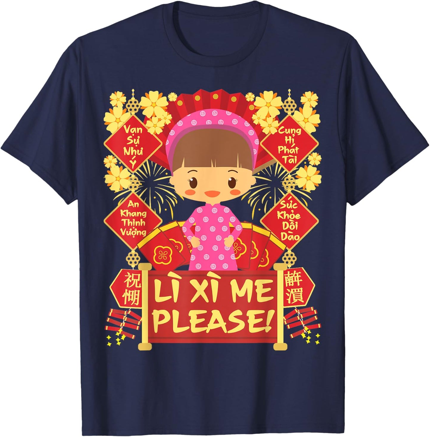 Li Xi Me Please, Girl - Kid - Vietnamese Lunar New Year T-Shirt - T-Shirt | Navy