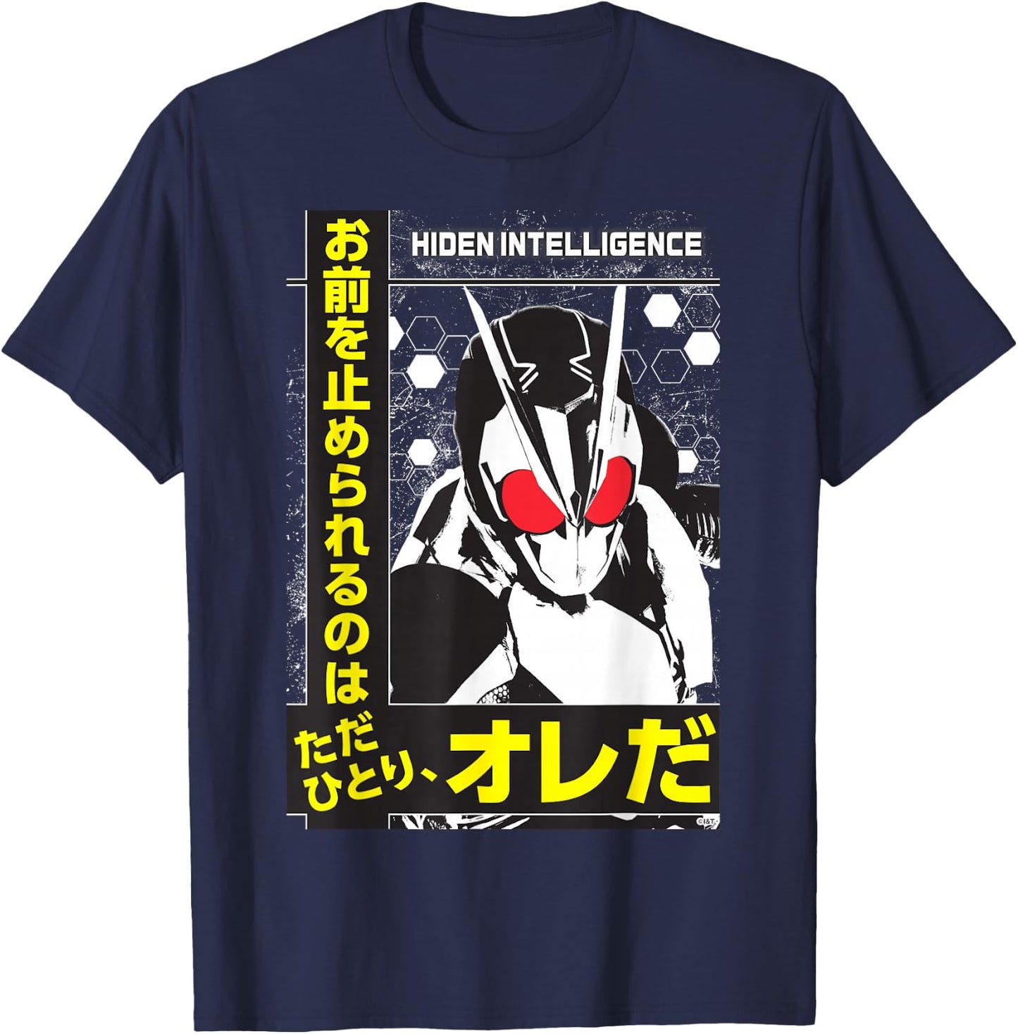 Decisive CEO Kamen Rider Zero-One T-Shirt - T-Shirt | Navy
