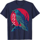 Red Moon Raven Black Crow Bird Japanese Gothic T-Shirt - T-Shirt | Navy
