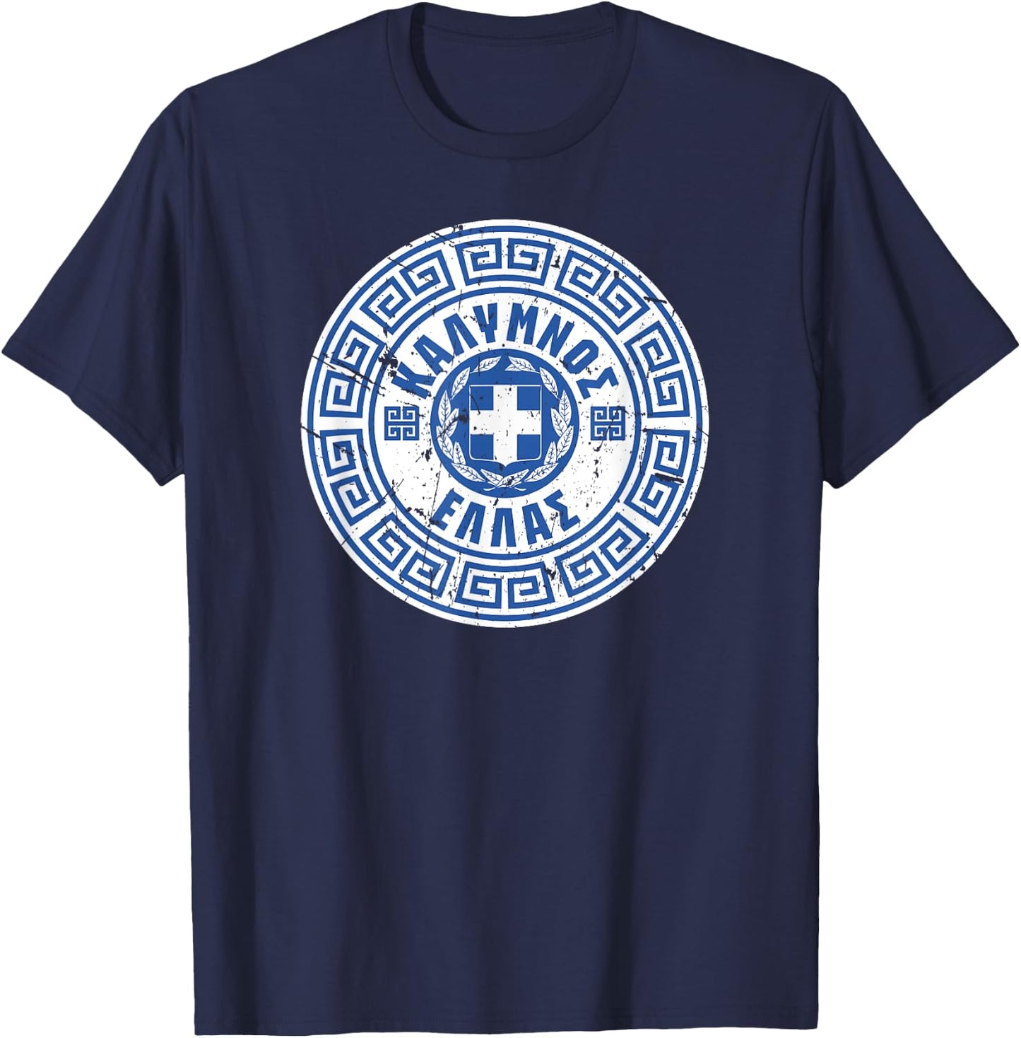 Kalymnos Greece Greek Coat of Arms T-Shirt - T-Shirt | Navy