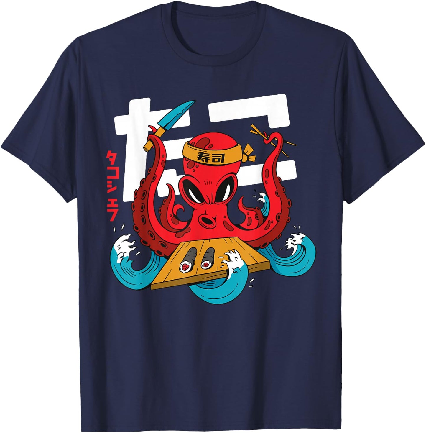 Sushi Chef Sushi Master Gift Chefs T-Shirt - T-Shirt | Navy