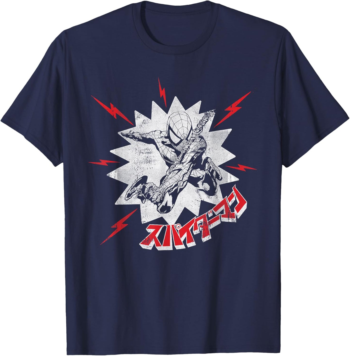 Marvel Spider-Man Japanese T-Shirt - T-Shirt | Navy