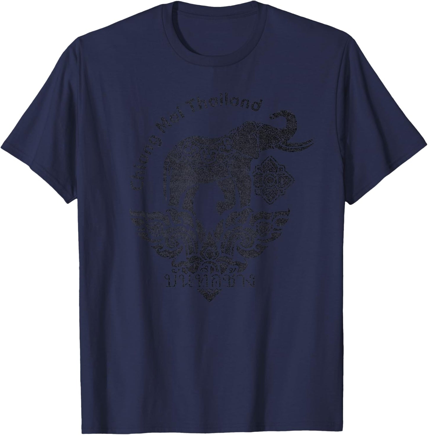 Chiang Mai Thailand Elephant Thai Travel T-Shirt - T-Shirt | Navy