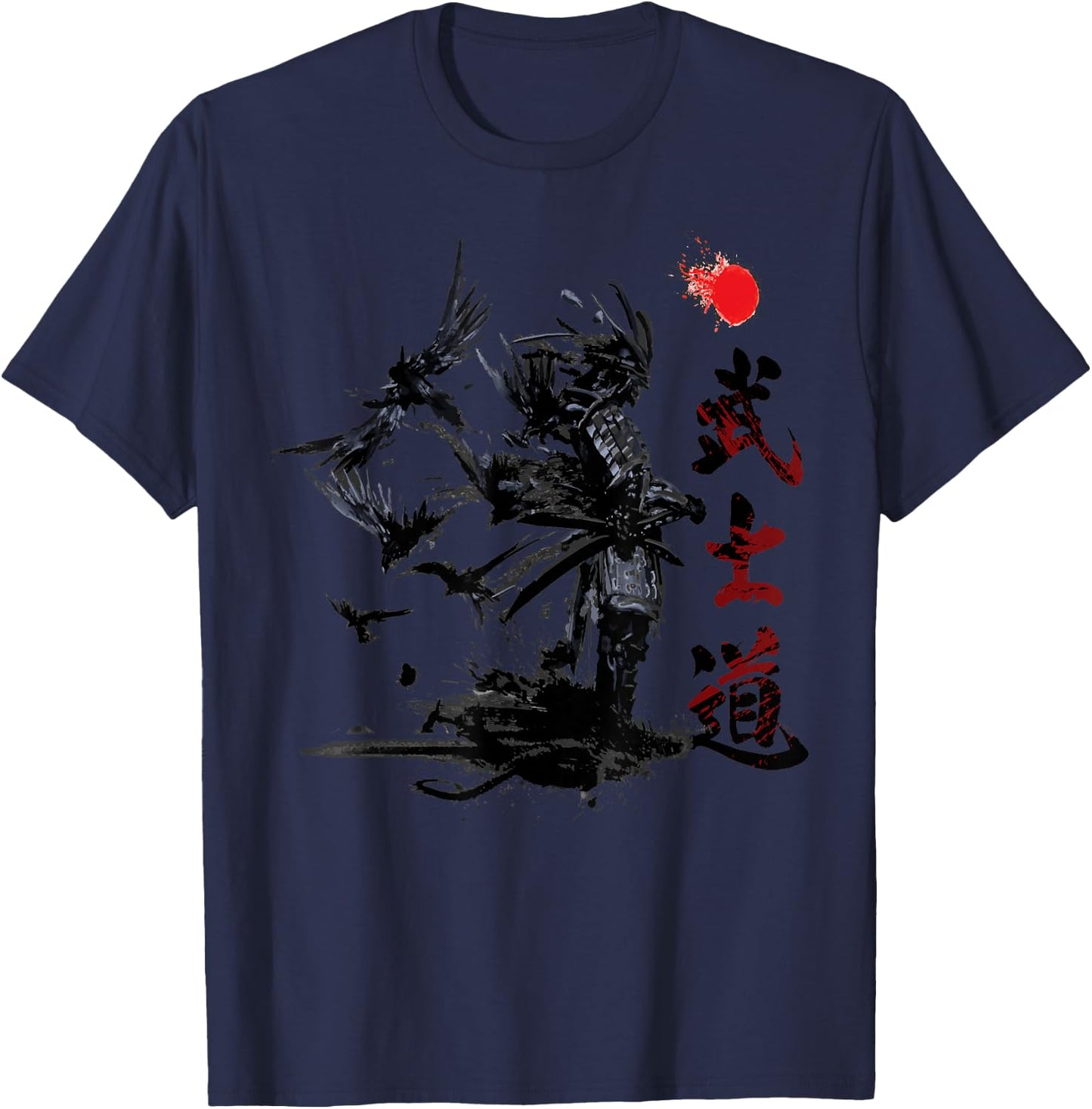 Ronin Samurai Warrior Bushido Mori T-Shirt - T-Shirt | Navy