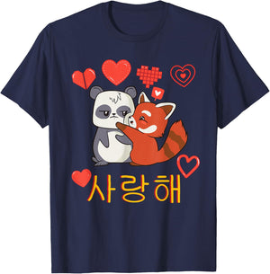 Kawaii - I Love You - Saranghae - K-POP - Korea Panda T-Shirt - T-Shirt | Navy
