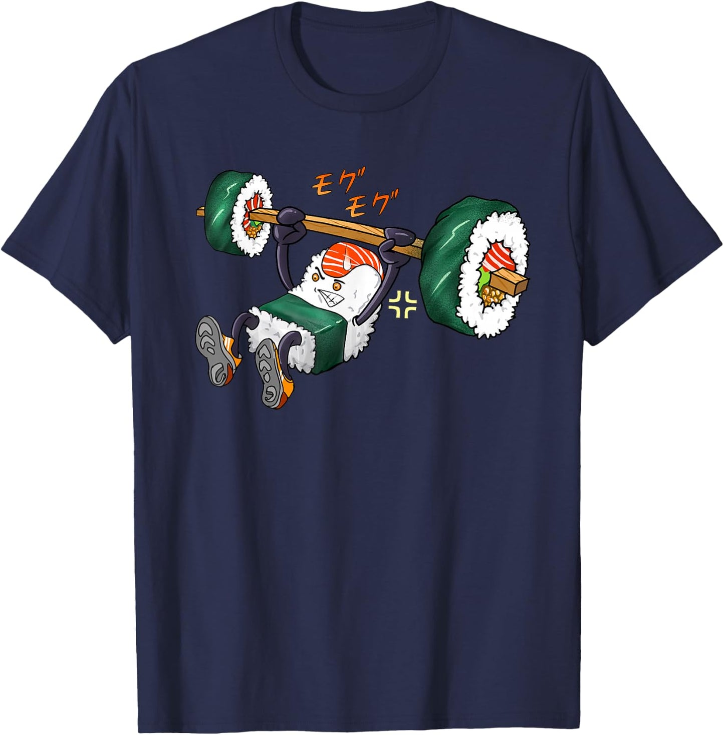 Funny Sushi Weight Lifting Gym Fitness Men Women Kids Gifts T-Shirt - T-Shirt | Navy