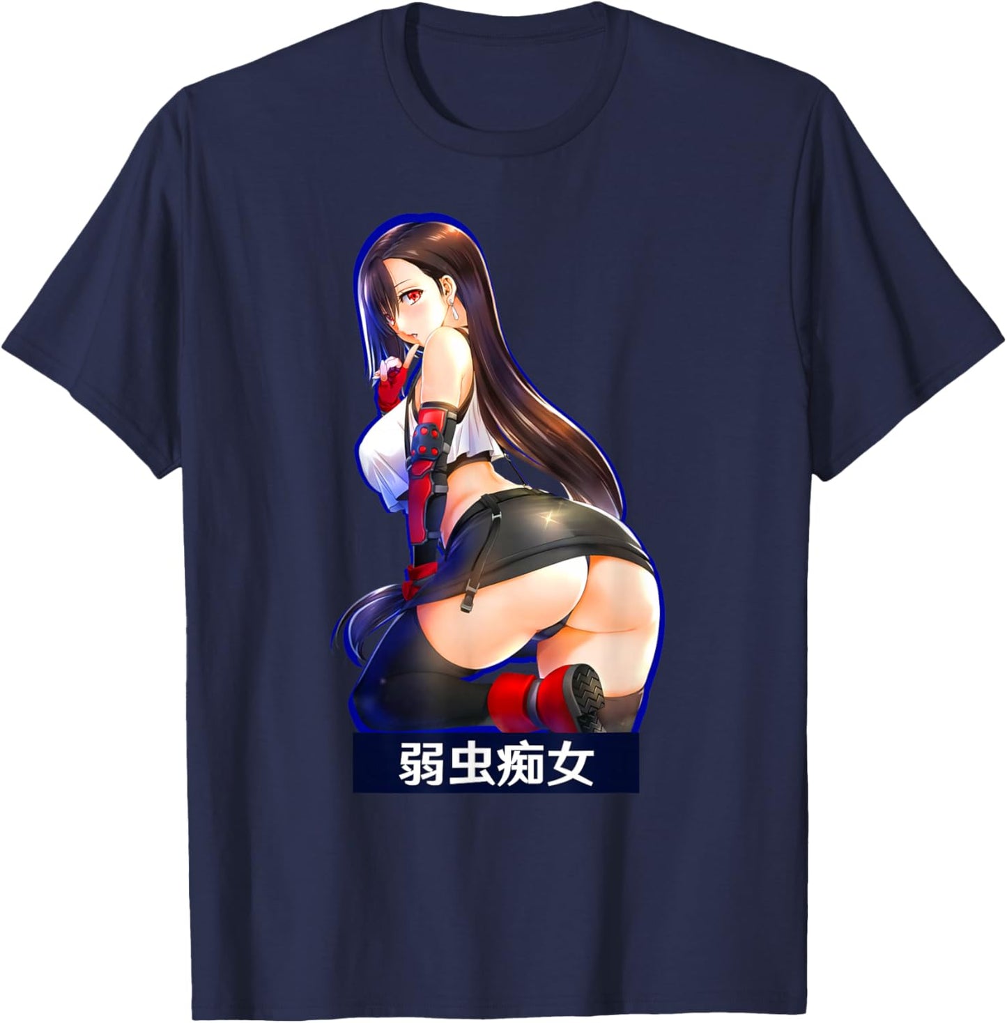 Otaku Fans Lewd Waifu Anime Manga T-Shirt - T-Shirt | Navy