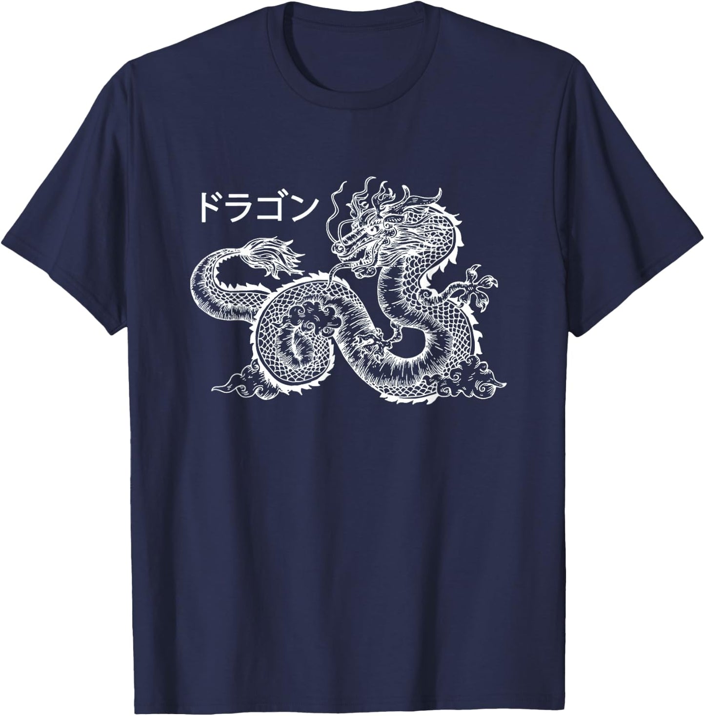 Japanese Aesthetic Dragon Kanji Clothes Women Teen Girls Men T-Shirt - T-Shirt | Navy